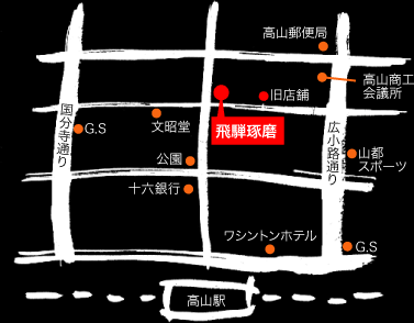 ��ˑ��� �n�}